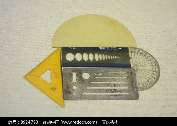 设计用具图片