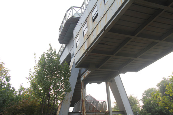 ������԰��·��̨����