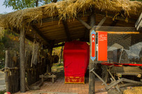 �����þ�չ��