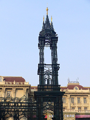 ����������