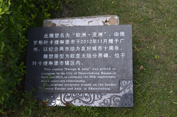 ŷ�����޵��ܽ�˵����