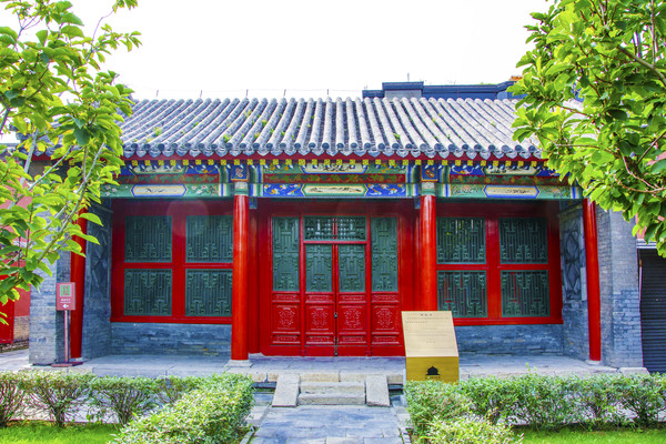 �����ʹ����䷿