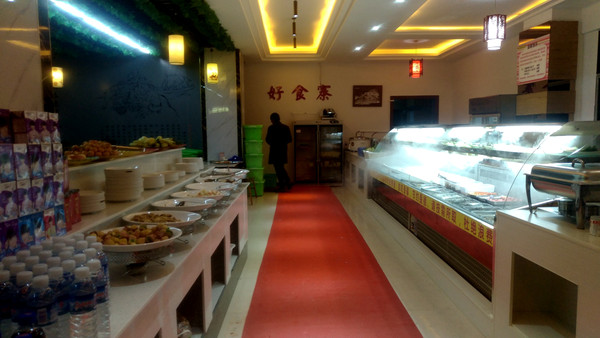 ����װ��