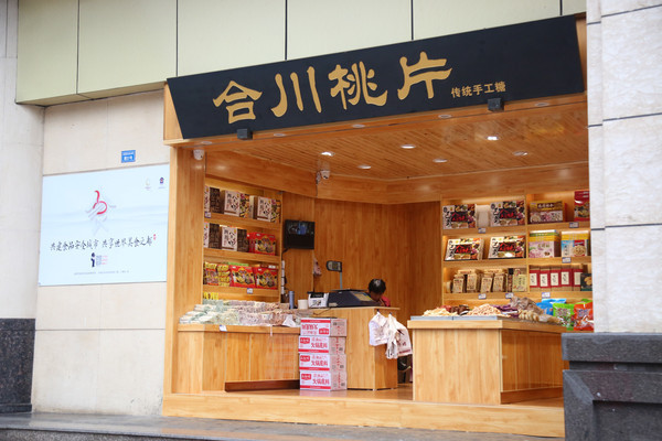 �ϴ���Ƭ����