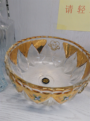 ��ɫ���Ź���