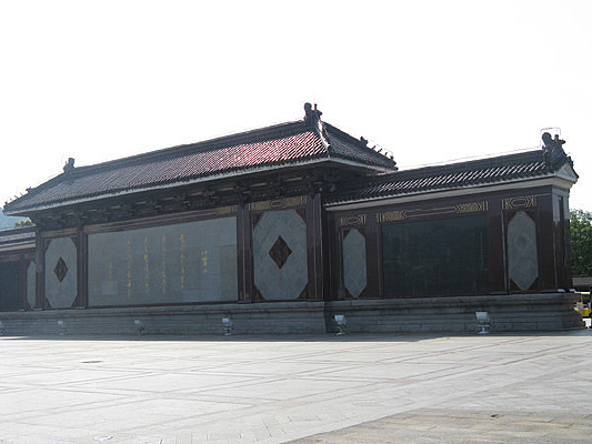 ��ɽ�ձ���д