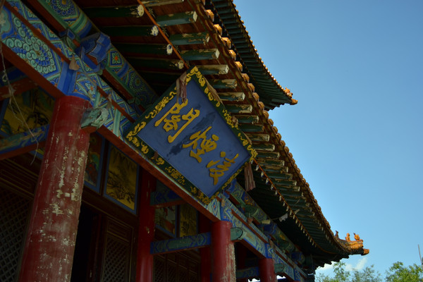 ɽ�����̸�����