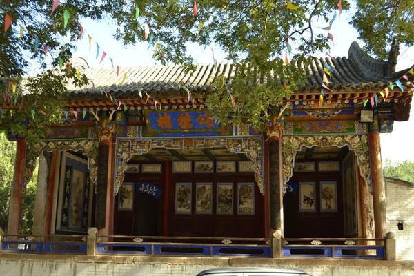 ɽ��������̵�¥