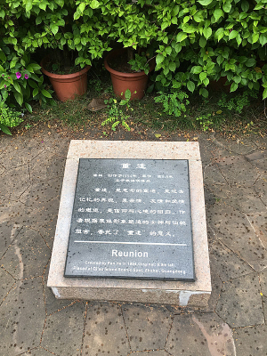 �ط���ܽ�˵����