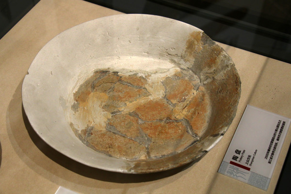 ��ɰ����