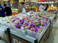 �����ﹺ��