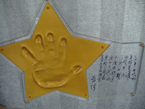 ������ӡ��ǩ��