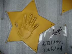 ����Ӣ��ӡ��ǩ��