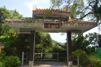 ������ˮ