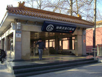 ���� ����