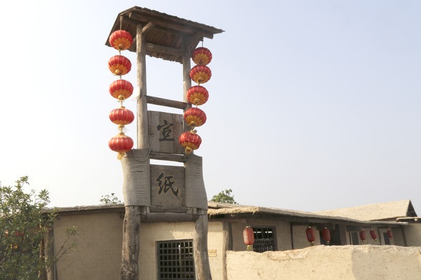 ����ľ�ƽ���