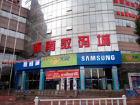 ���������������