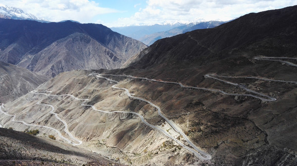 ��ʮ���յĹ�·