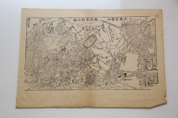 ���ʩ����ն��̡����