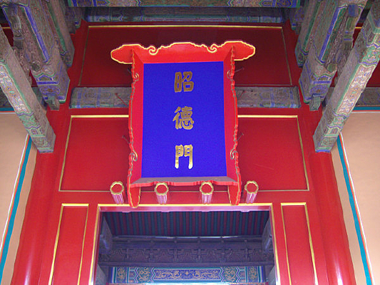 �����ʹ��ѵ���