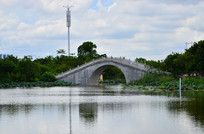 С