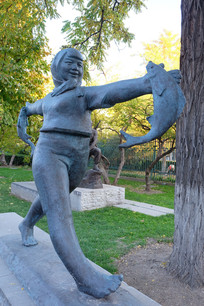 Ů