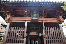 �����������׵�