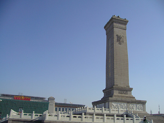 ����Ӣ�ۼ������