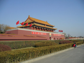 찲ų¥