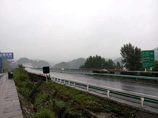 ��Ƹ��ٹ�·