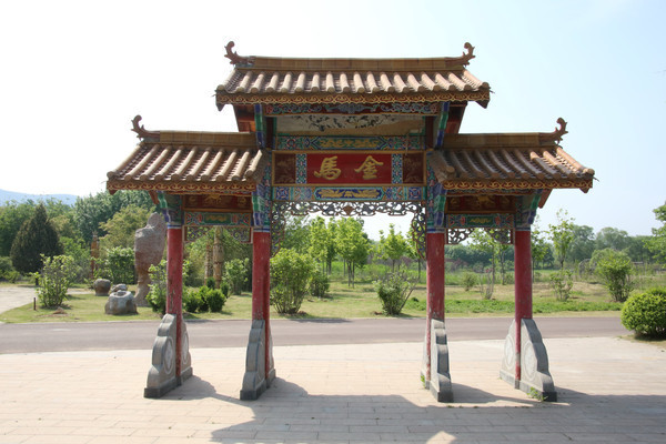 ����������¥