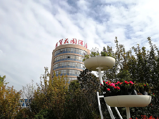 ��ػ�԰�Ƶ�