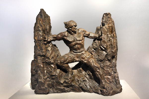 ������ɽ��ˮ