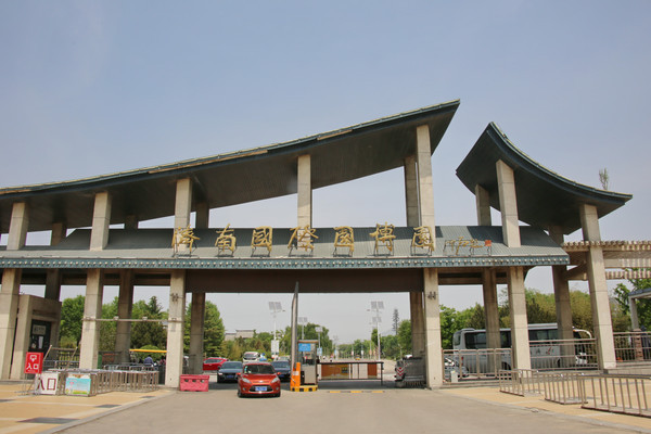 ԰��԰����