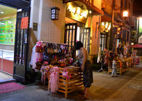 ��ѡ�ֹ���Ʒ�Ĺ˿�