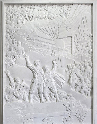 ������ȫ�й�