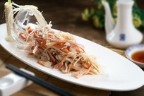 ���˲ΰ�ȹ��