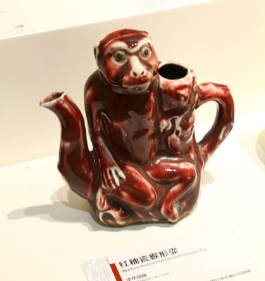 ���Դɺ��κ�