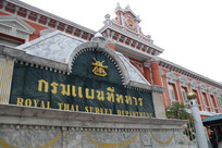 ��ɫ����