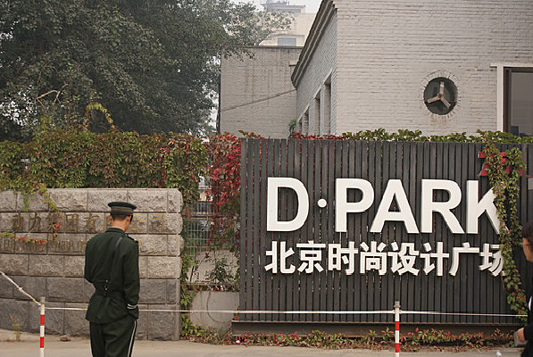 ����ʱ����ƹ㳡