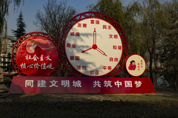 �㵺԰�ӱ�����