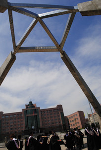 ��ľ˹��ѧ��־�Խ���