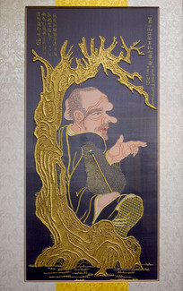 �޺���������������ͼ