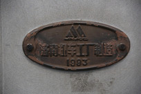 ���ϻ�������