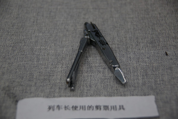 �г�����Ʊ����