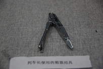 �г�����Ʊ����