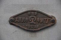 ̫ԭ������������