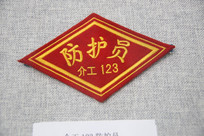 ��·Ա��������