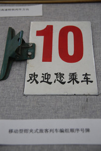 �ƶ�ʽ�ÿ��г����������