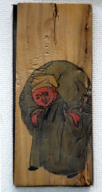 �Ŵ����Ĺ�������ľ�滭